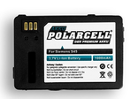 Аккумулятор для Siemens ME45 Новый (Polarcell)