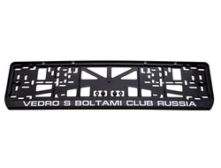 VEDRO S BOLTAMI CLUB RUSSIA