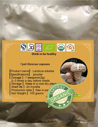 Шиитаке Эвалар Цена