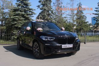 New BMW X5 Black Edition