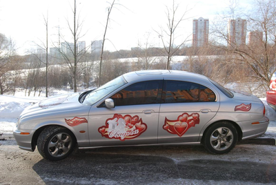 Магнитные наклейки