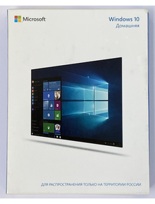 Windows 10 Home 32/64 ESD лицензия