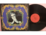 Elton John - The ONE
