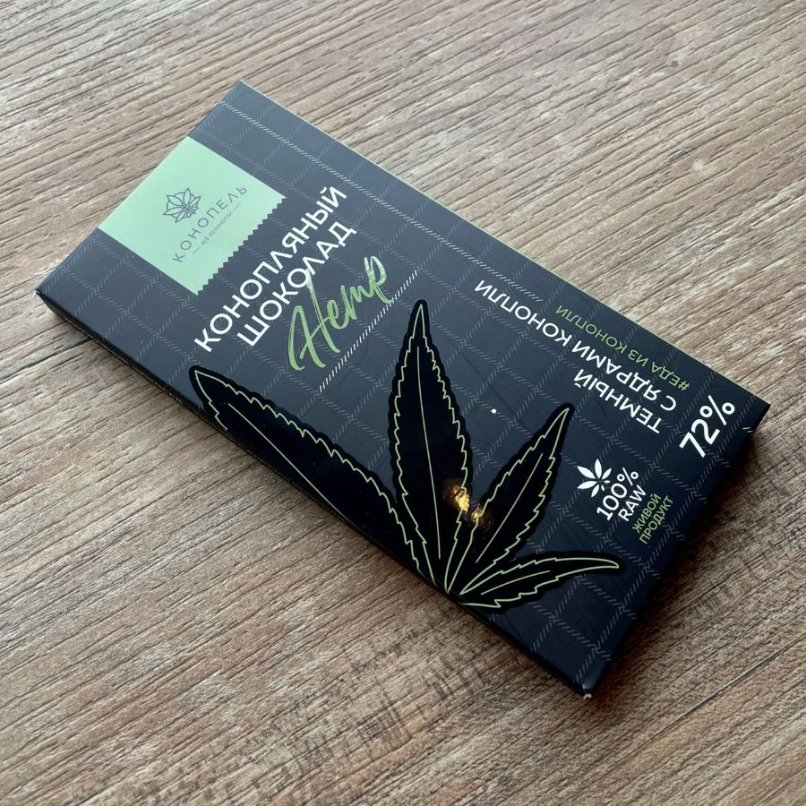 Шоколад Cannabis