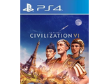 Sid Meier&#039;s Civilization VI (цифр версия PS4 напрокат) RUS