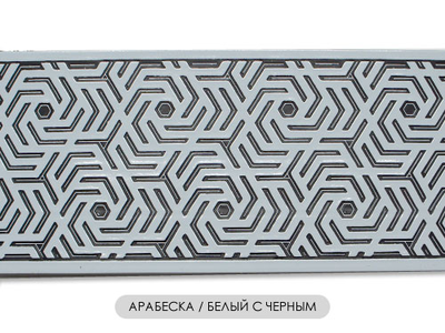 "Арабеска", лента ПВХ оптом.