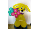 Собачка из шаров с букетом цветов (фш)