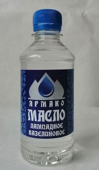 ВАЗЕЛИНОВОЕ (ЛАМПАДНОЕ) МАСЛО YRM-22 0,25л (в упаковке 50 шт), (ВЯЗКОСТЬ 22)