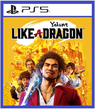 Yakuza: Like A Dragon (цифр версии PS5 напрокат) RUS