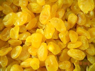 Кумкват желтый 500 грамм