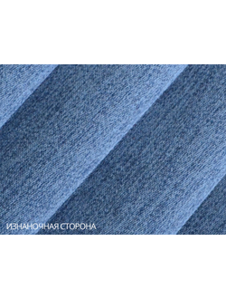 Арт. Grande. Двусторонняя однотонная портьера, натуральные оттенки