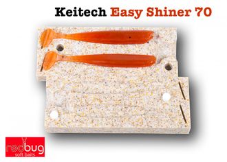 Keitech Easy Shiner 3&quot; (реплика)