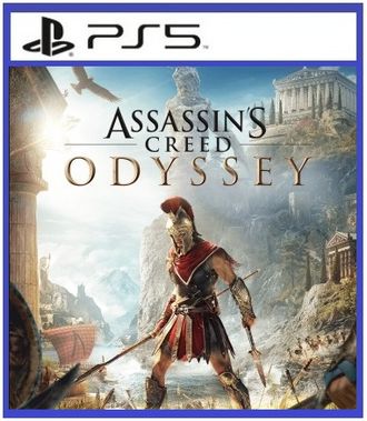 Assassin&#039;s Creed Одиссея (цифр версия PS5) RUS/Предложение действительно до 27.03.24