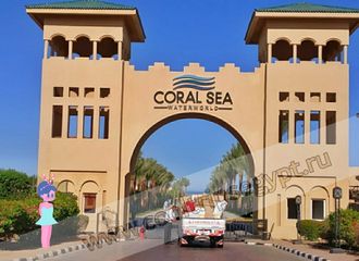 Coral Sea Waterworld 5*