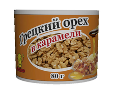 Грецкий орех в карамели в банке, 80 гр