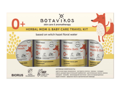 Детский тревел-набор Travel Kit: Herbal Mom& Baby 4x50 мл Botavikos
