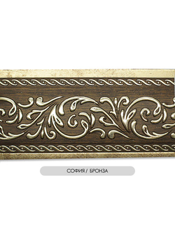 "София", лента пластиковая декоративная