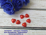 Полубусины №27-15, размер 1см, сердечки, 3р/шт