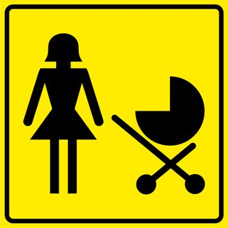 Знак «Доступность для метерей с детскими колясками»