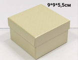 Коробка квадратная &quot;Ромбики&quot; (с подушечкой) цвет желтый 9х9х5,5