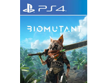 Biomutant (цифр версия PS4) RUS/Предложение действительно до 27.09.23