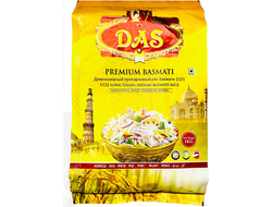 Рис пропаренный длиннозерный Басмати 1121(1121 Long Grain Indian Basmati Rice), 2 кг, DAS, Индия
