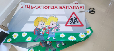 Печать на самоклейке (оракал, oradget, dls и т.д.)