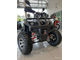 АНАЛОГ YAMAHA GRIZZLY 250 cc