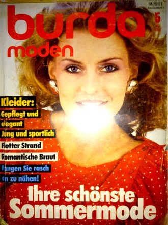 Журнал &quot;Burda moden (Бурда моден)&quot; №5 (май)-1983 год (Немецкое издание)