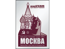 Турбо дрожжи Puriferm Москва C48 140 гр. Улучшенная версия