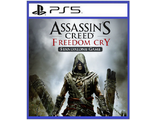Assassin&#039;s Creed Freedom Cry (цифр версия PS5) RUS
