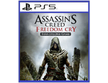 Assassin's Creed Freedom Cry (цифр версия PS5) RUS