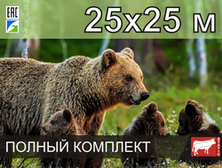 Электропастух СТАТИК-3М для пасеки 25x25 метров - Удержит даже самого наглого медведя!
