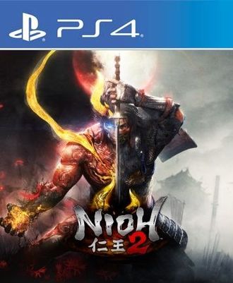 Nioh 2 (цифр версия PS4 напрокат) RUS