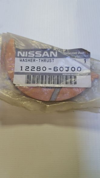 Полукольца Nissan  12280-60J00