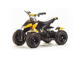 Электро квадроцикл Motoland 500W ATV KZ5
