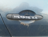 Ручка двери внешняя  передняя правая Renault  Megane 2 2006 г.