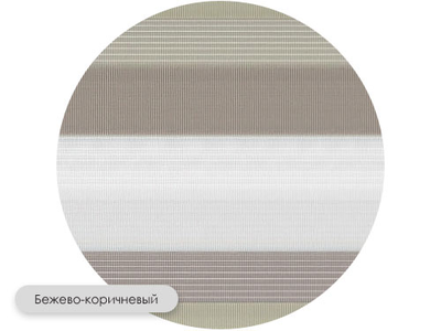 Рулонная штора "Зебра Легранд". Свободновисящая