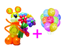 Тигренок с букетом + 10 шаров С Днем рождения