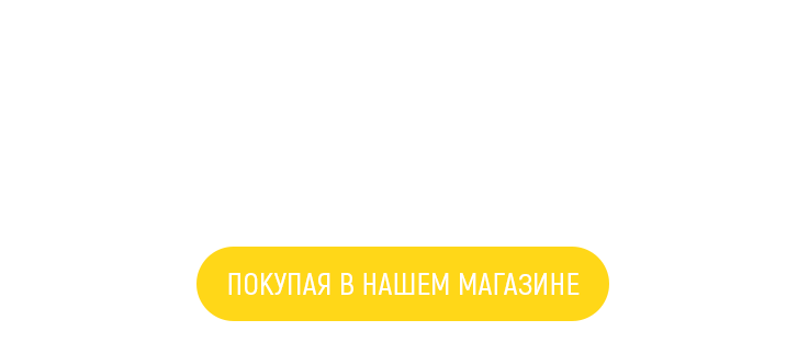 https://stanshina.ru/products