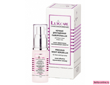 Витекс Lux Care Сыворотка-LUX Ночная драгоценная