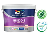 Dulux Professional Bindo 3 краска водно-дисперсионная для стен и потолков глубокоматовая