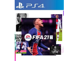 FIFA 21 (цифр версия PS4 напрокат) RUS 1-4 игрока