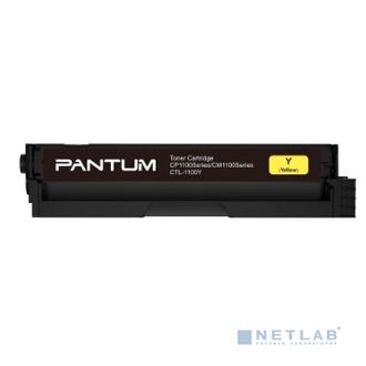 Pantum CTL-1100Y Тонер-Картридж CP1100/CP1100DW/CM1100DN/CM1100DW/CM1100ADN/CM1100ADW/CM1100FDW Yellow (700 pages) (CTL-1100Y)