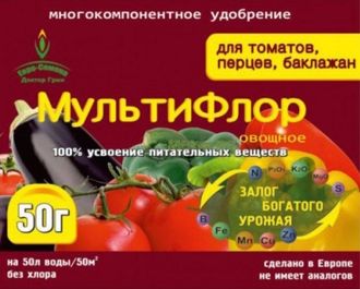 Удобрение Мультифлор для Томатов, Перцев, Баклажанов 50гр