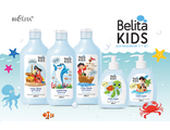 Белита Bielita Kids для мальчиков