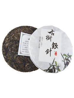 Чай прессованный пуэр шен, бин ча, "Серебряные Иглы", 357 г, 2019 г