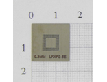 Трафарет BGA для реболлинга игровой консоли LFXP2-5E 0,3 мм