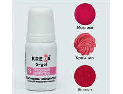 Краситель КОНЦЕНТРАТ водорастворимый KREDA, S-gel 10 г, Розовый Электро