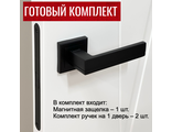 Комплект дверных ручек, Дверные ручки Rucetti RAP 22-S BL + Магнитная защелка RM1895 BL цвет - чёрный